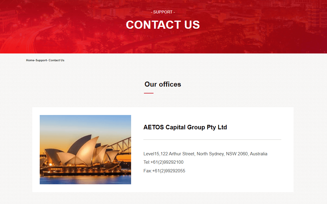 aetos support