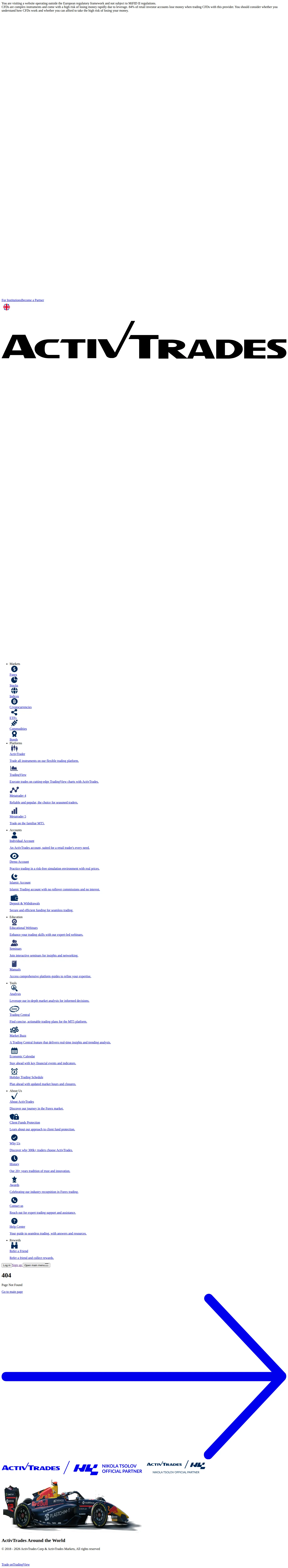 ActivTrades AE legal page as we captured it