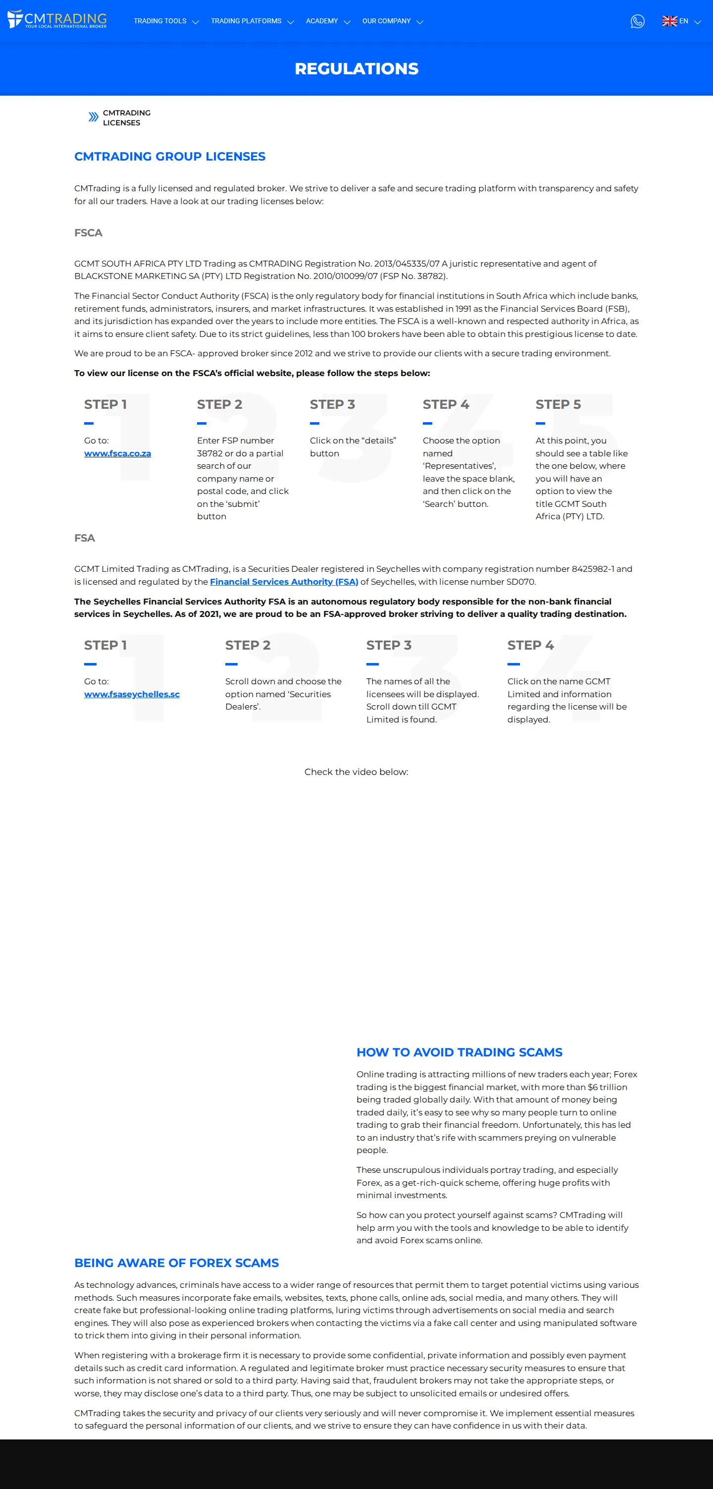 CMTrading AE legal page as we captured it