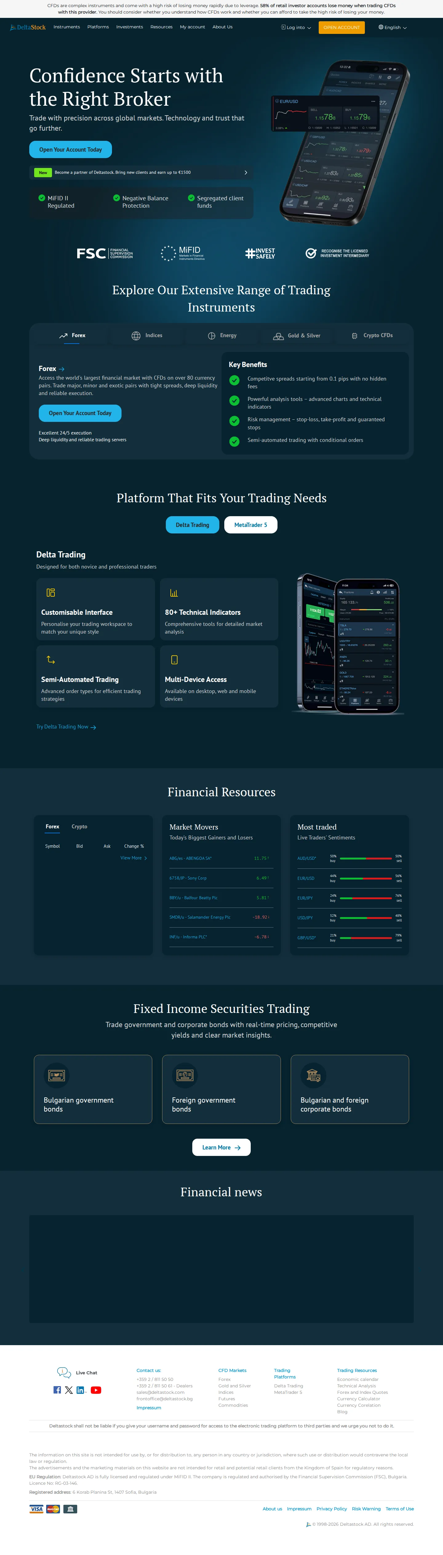 DeltaStock AE root page as we captured it