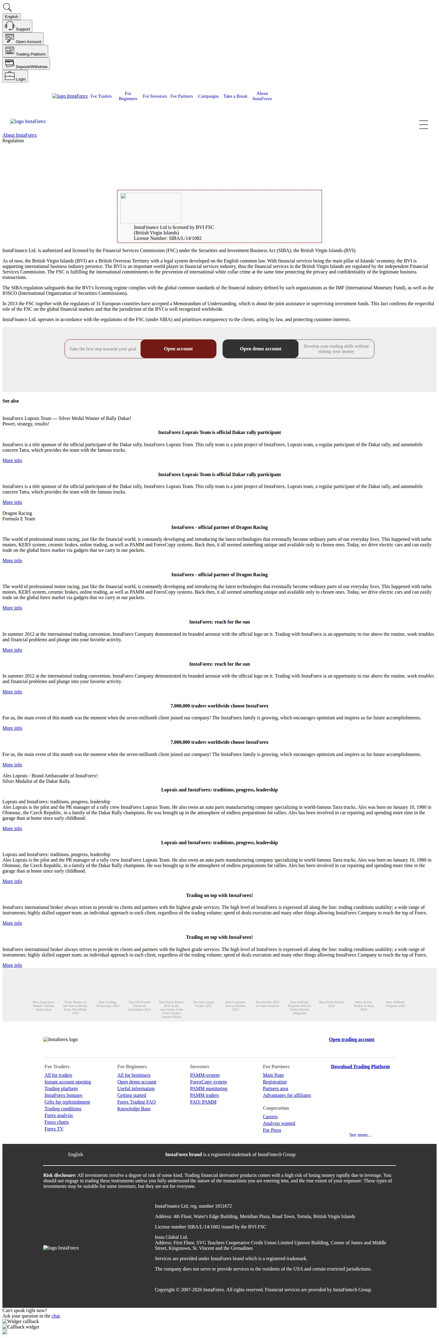 InstaForex AE legal page as we captured it