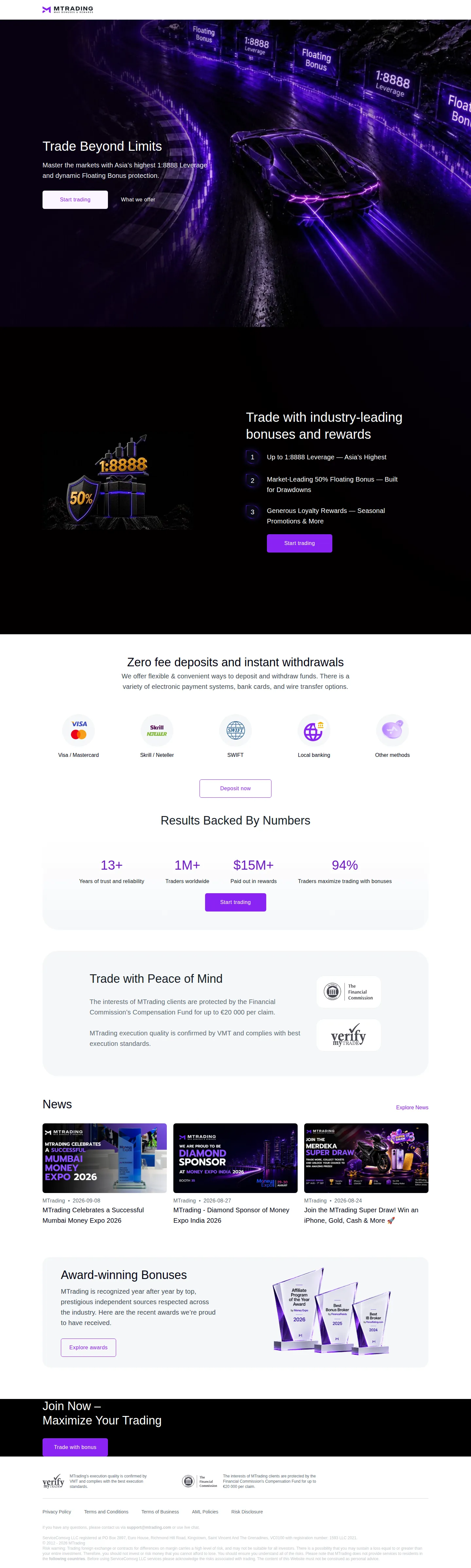 MTrading AE root page as we captured it