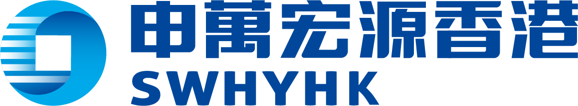 Shenwan Hongyuan logo