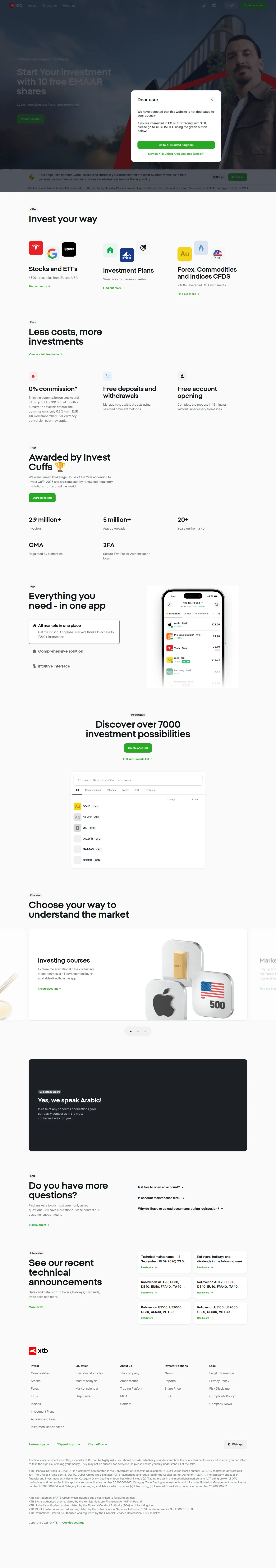 XTB AE root page as we captured it