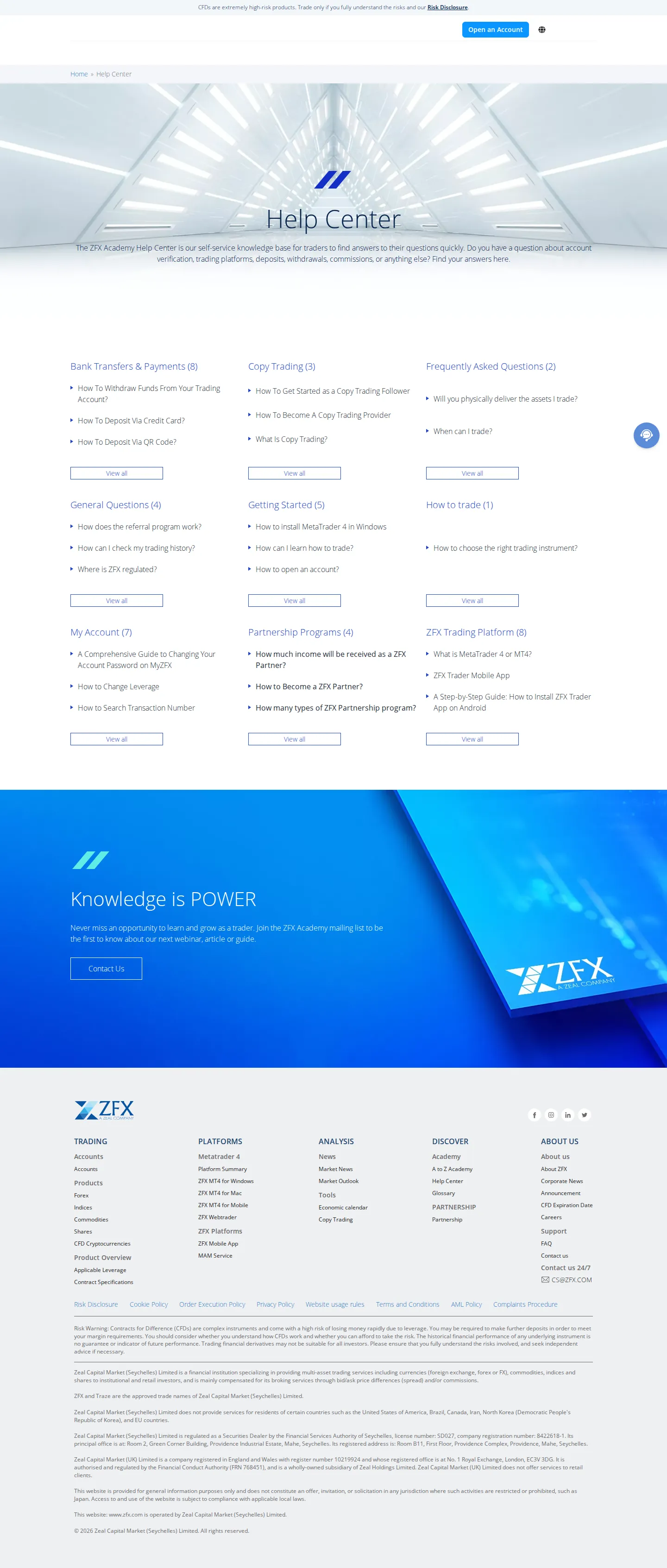 ZFX AE contact page as we captured it