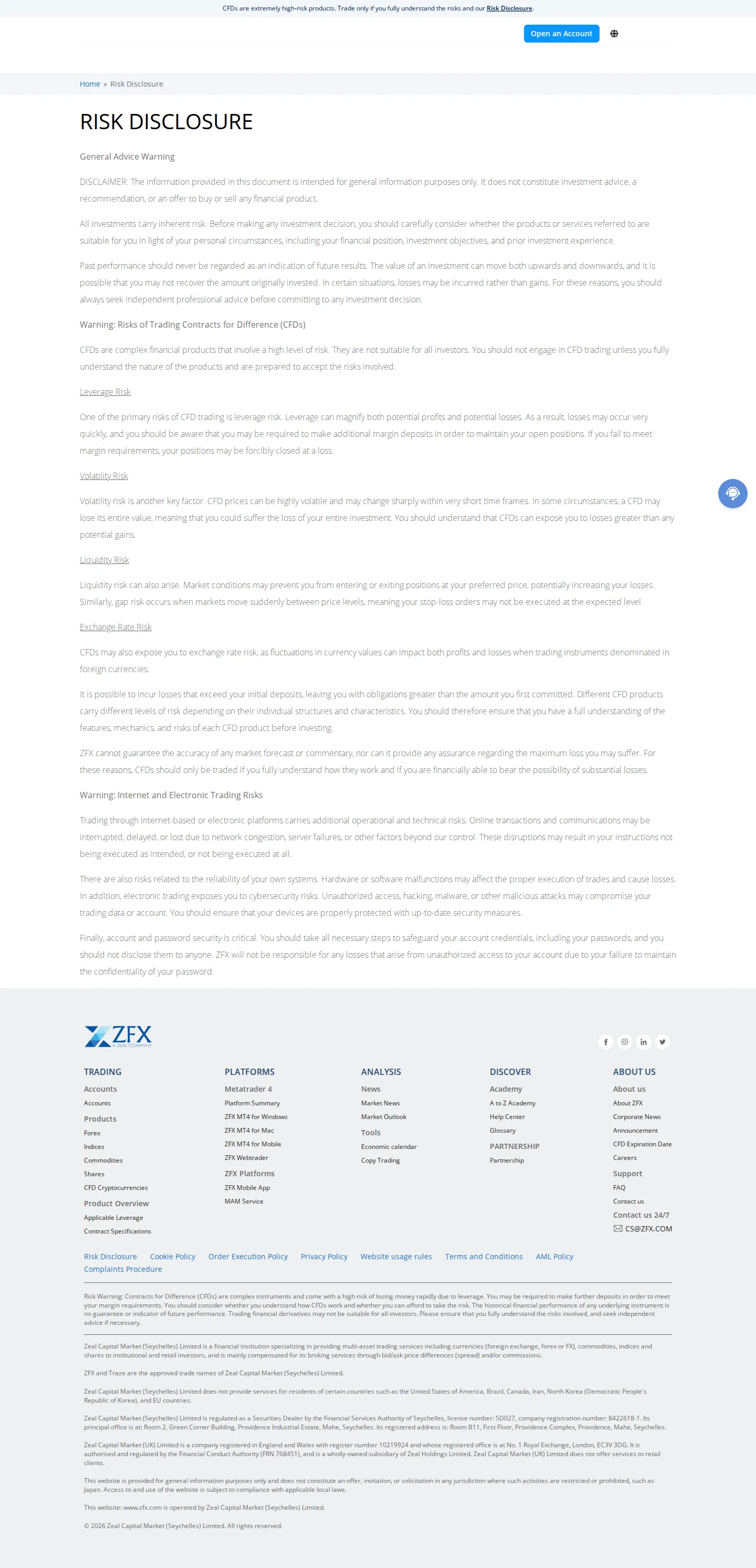 ZFX AE legal page as we captured it