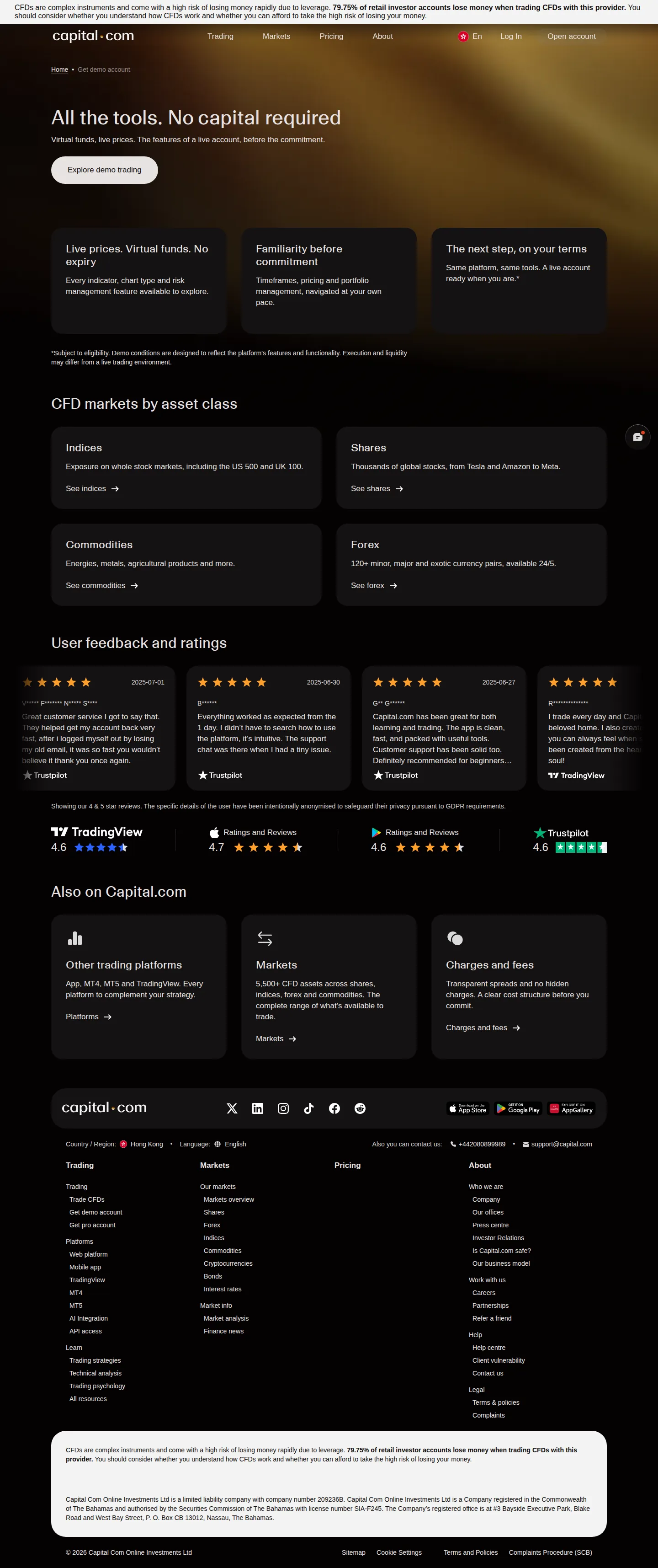 Capital.com AE accounts page as we captured it