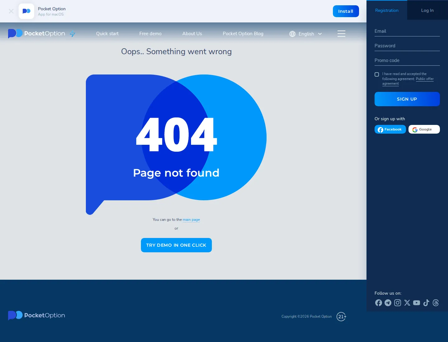 Pocket Option AU fees page as we captured it