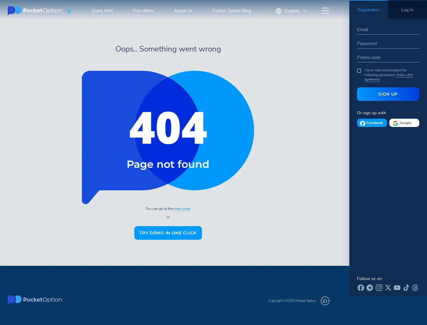 Pocket Option AU terms page as we captured it